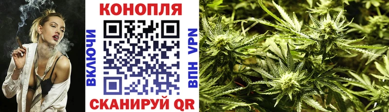 Купить наркотики Гудермес APVP Мефедрон ГАШ Конопля