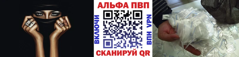 сколько стоит  Гудермес  A PVP СК 