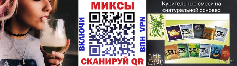 БУТИРАТ бутандиол  Гудермес 