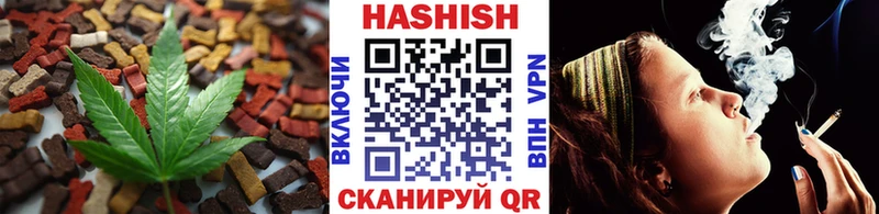 Еда ТГК конопля  Гудермес 