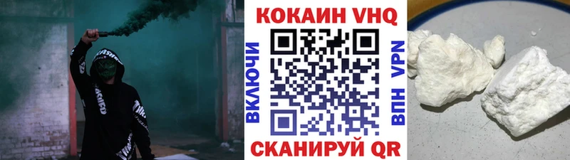 хочу наркоту  Гудермес  Кокаин Боливия 