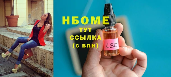 кокаин перу Алзамай