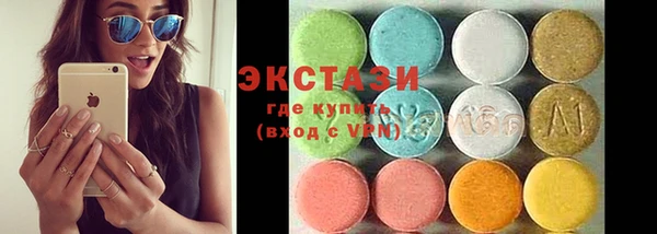 кокаин перу Алзамай