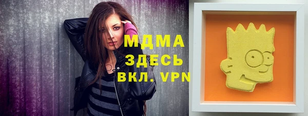 тгк Алексеевка