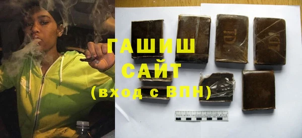 тгк Алексеевка