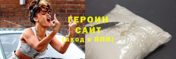 mdma Володарск