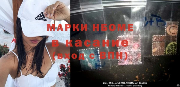 тгк Алексеевка