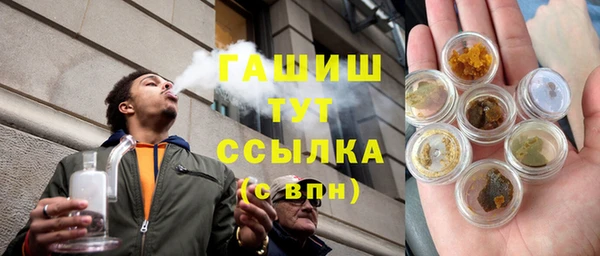 ПСИЛОЦИБИНОВЫЕ ГРИБЫ Алексин