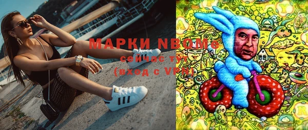 тгк Алексеевка