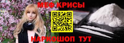 марихуана Балаково