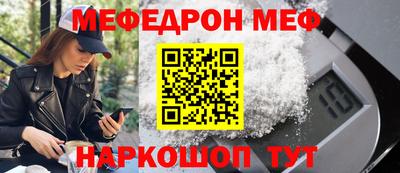 хмурый Волжск