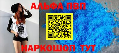хмурый Волжск
