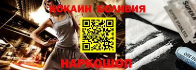 меф Волжский