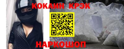хмурый Волжск
