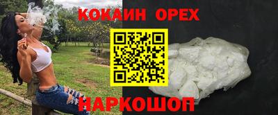 хмурый Волжск