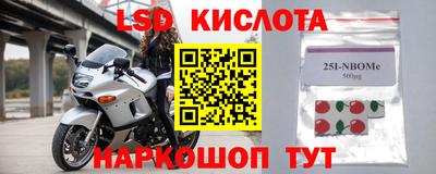 меф Волжский