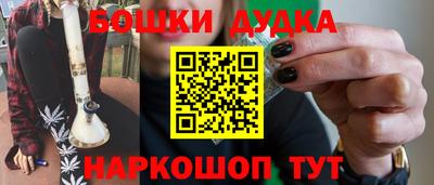 хмурый Волжск