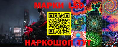 меф Волжский