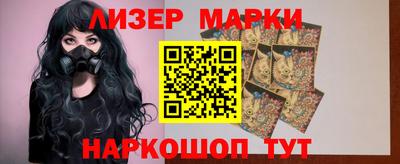 меф Волжский