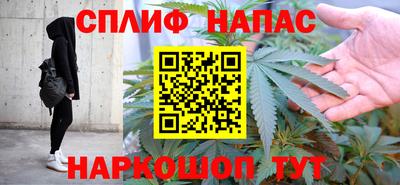меф Волжский