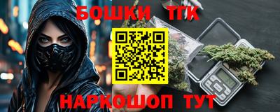 гидропоника Гатчина