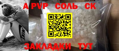 гидропоника Гатчина