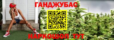 меф Волжский