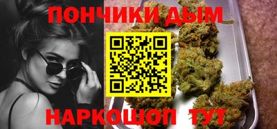 меф Волжский