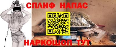 хмурый Волжск