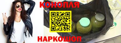 мяу мяу мука Волгодонск
