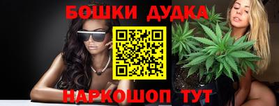 меф Волжский