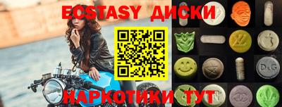 хмурый Волжск