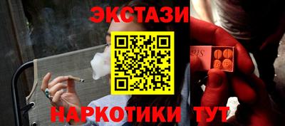 гидропоника Гатчина