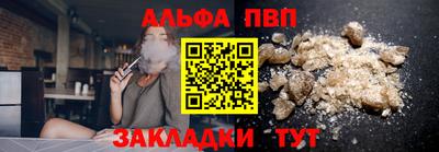 MDMA Premium VHQ Азнакаево