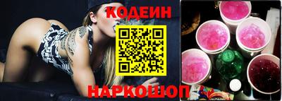 хмурый Волжск