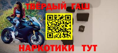 а пвп мука Гай