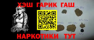меф Волжский