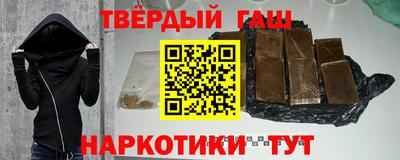 хмурый Волжск