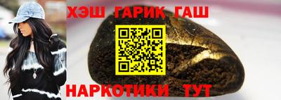 MESCALINE Берёзовский