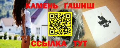 хмурый Волжск