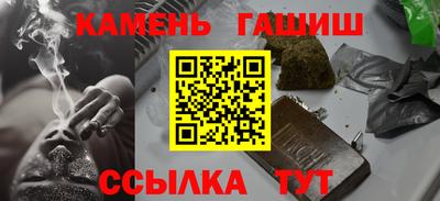 а пвп мука Гай