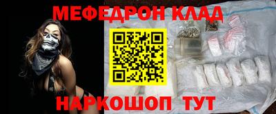 хмурый Волжск