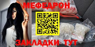 хмурый Волжск