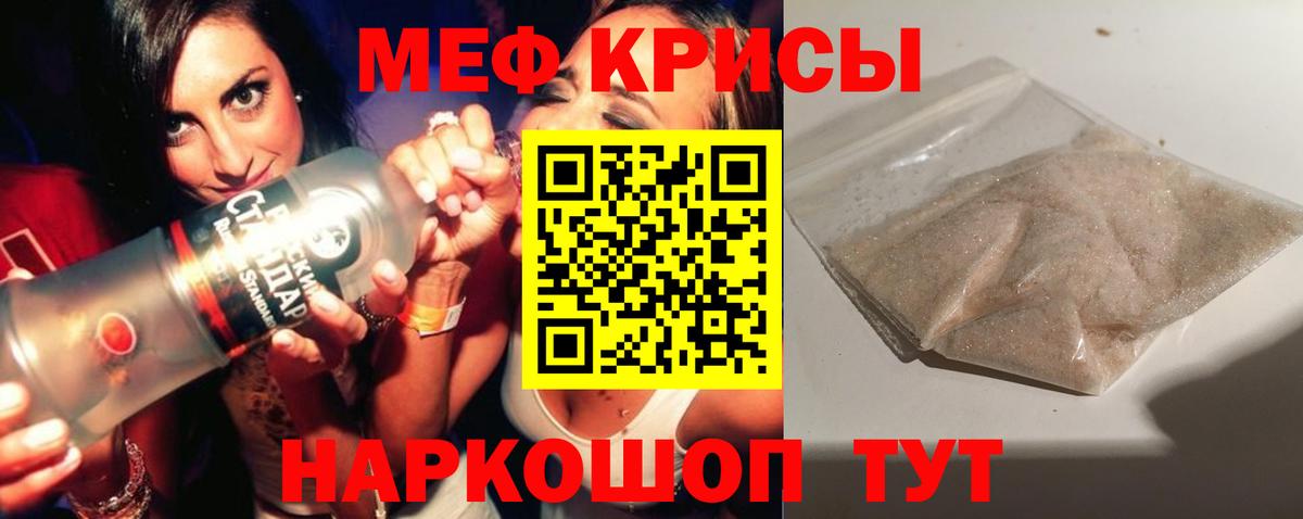 Канабис Гудермес