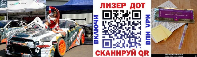 Марки N-bome 1,5мг  сколько стоит  Гудермес 